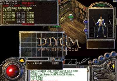 原味1.50虎衛(wèi)傳說月卡版?zhèn)髌娣?wù)端「祖瑪終極」