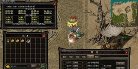 180高清復(fù)古純凈英雄合擊傳奇服務(wù)端「原始地板」