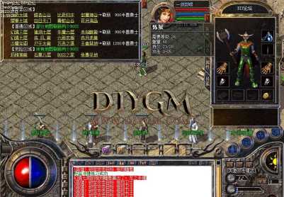 1.76夢回英雄合擊復(fù)古星王傳奇服務(wù)端「耐玩合擊」