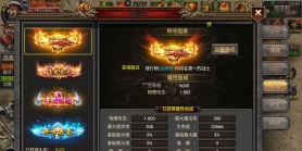 新版幽冥手游傳奇安卓蘋果端假人版本「親測完美」