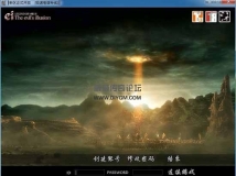 GEE引擎UI-傳奇復古我本沉默UI界面素材補丁齊全