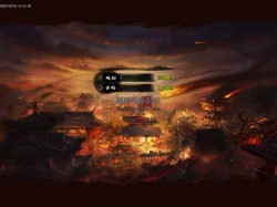 荒天傳奇UI界面GEE引擎UI補(bǔ)丁「高清」