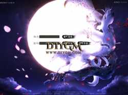 傳奇UI界面-酒鬼妖殺gom登錄UI補丁素材「靚裝」